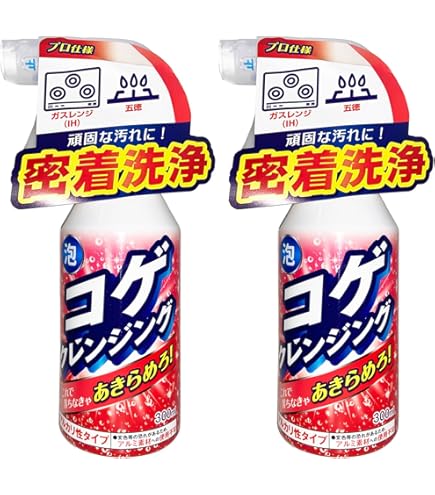 Amazon.co.jp: ディバーシー濃縮強力クリーナー 無リンフォワード