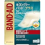 キズパワーパッドプラス ジャンボ 3枚