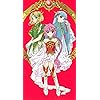 魔法騎士レイアース 鳳凰寺 風（ほうおうじ ふう）,獅堂 光（しどう ひかる）,龍咲 海（りゅうざき うみ） iPhone 壁紙 SE/5s/5c/5 視差効果 iPhone 壁紙 SE/5s/5c/5 視差効果