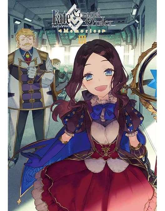 Amazon.co.jp: 【Amazon.co.jp限定】Fate/Grand Order Memories Ⅰ