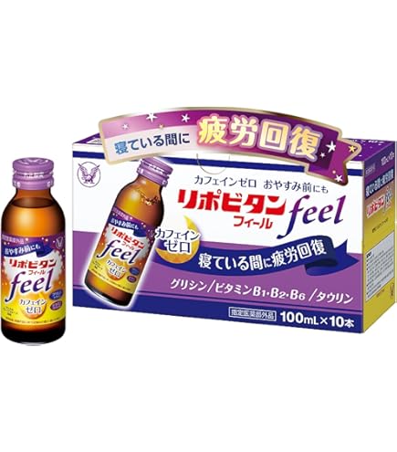 Amazon.co.jp: TBC PRENITY プレニティ ホワイトインW_30mL×10本入【3