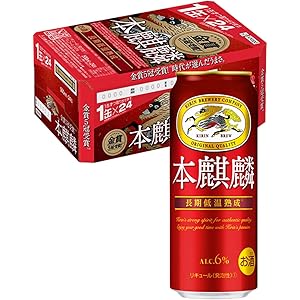【新ジャンル/第3のビール】本麒麟[500ml×24本]