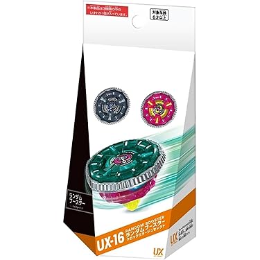 Amazon.co.jp 最新リリース: アクション・スポーツトイ の新着