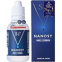 ケイ素 UMO 濃縮溶液500ml 珪素 4本セット　水溶性ケイ素含有食品 umo 濃縮溶液 500ml×5本 詰替ボトルと計量カップ