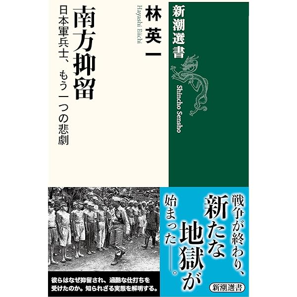 鈴木邦男 天皇制の論じ方 平成元年のペレストロイカ 鈴木邦男 天皇制の論じ方 平成元年のペレストロイカ 鈴木邦男を
