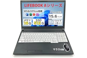 【整備済み品】ノートパソコン 富士通 LIFEBOOK A579シリーズ 第8世代 Core i5 ノートPC/メモリ16 GB/SSD 512GB/MS & Office2019/Windows11/Bluetooth/DVD/USB/WIFI/H