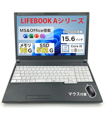 Amazon.co.jp: FUJITSU 富士通 LIFEBOOK A574/H FMVA05002 Core i5 4GB