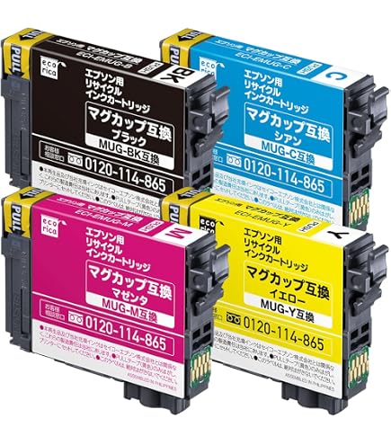 Amazon.co.jp: 【Angelshop】 EPSON エプソン 用 MUG-4CL マグカップ 4