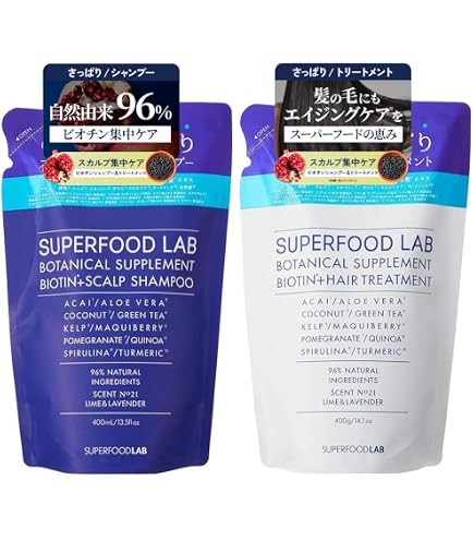 Amazon | SUPERFOOD LAB スーパーフードラボ 自然由来成分95% スカルプ