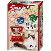 Amazon.co.jp: 三ツ星グルメ 銀のスプーン キャットフード ウェット 