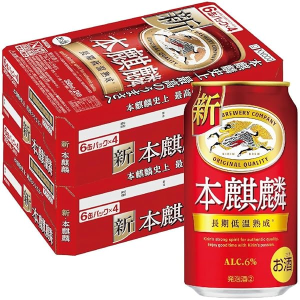 キリン　本麒麟　350ml×60本 Amazon.co.jp: キリン 本麒麟 （ほんきりん） 350ml×48本 : 食品