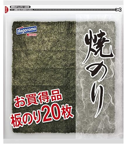 Amazon.co.jp: 白子のり 海苔 有明海産のり詰合せギフト NF-20E : 食品