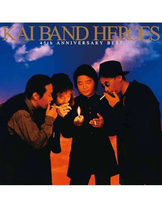 Amazon.co.jp: KAI BAND HEROES 2019 45th ANNIVERSARY [DVD] : 甲斐