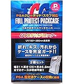 Amazon.co.jp: Cardboard Gold PSA鑑定品用スリーブ PSAロゴ入り