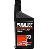 ヤマハ発動機(Yamaha) 二輪車用ギヤオイル ドライブシャフトオイル FORFJR1300専用 9079339001 80W-90 GL-5