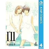 I’ll 〜アイル〜 4 (ジャンプコミックスDIGITAL)