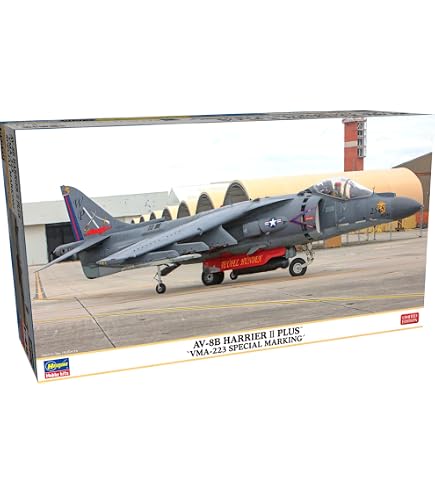 Amazon | エアフィックス 1/48 BAeハリアーGR3 X5102 プラモデル