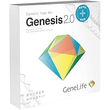 Amazon.co.jp 売れ筋ランキング: 遺伝子検査 の中で最も人気のある商品です