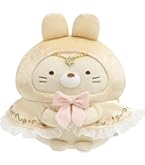 【豪華100点】すみっコぐらし とかげ ねこ 家具 ぬいぐるみ他 まとめ売り Amazon.co.jp: MO45101 すみっコぐらし とかげとおかあさんと