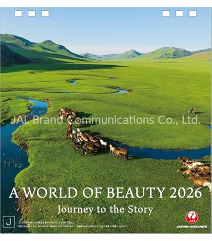Amazon | JAL「A WORLD OF BEAUTY」（普通判） 2026年 カレンダー
