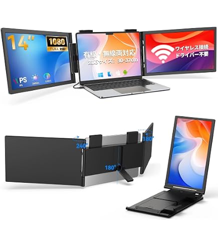 Amazon.co.jp: UPERFECT OLED ポータブルモニター 16インチ、3K