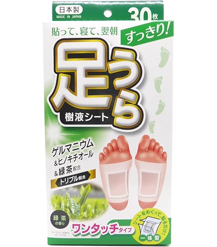 Amazon.co.jp: ヒロ・コーポレーション 天然 いきいき樹液シート 30枚