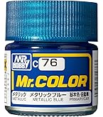 Amazon | GSIクレオス Mr.カラー 青竹色 メタリック 10ml 模型用塗料