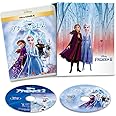 アナと雪の女王2 MovieNEX コンプリート・ケース付き [ブルーレイ+DVD+デジタルコピー+MovieNEXワールド] [Blu-ray]