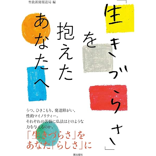 Amazon.co.jp: ひっくりカエル! : 安部 博志, 内田 コーイチロウ: 本