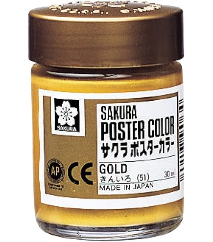 Amazon.co.jp: ぺんてる えのぐ ポスターカラーU 銀色 WPU2T91D : ホビー