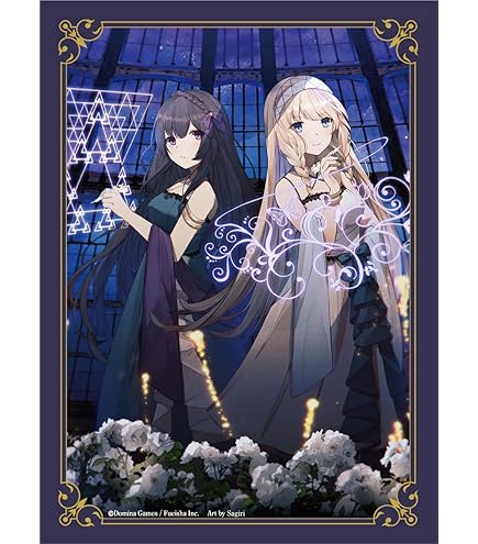 Amazon.co.jp: Domina Games Art Sleeves Collection Diletto Verche