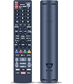 Amazon | ブルーレイレコーダーリモコン シャープ AN-65RC1 アクオス