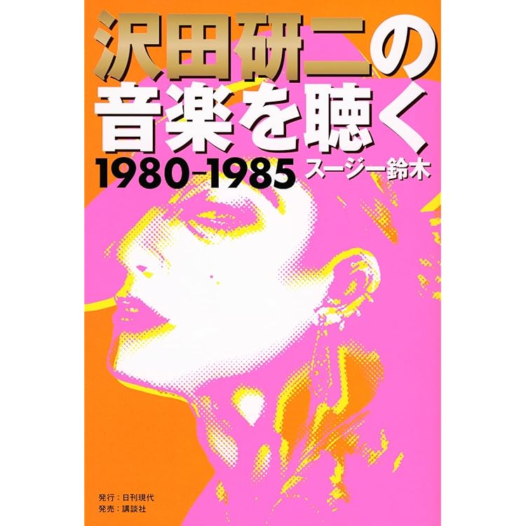 Amazon.co.jp: 快傑ジュリーの冒険 [DVD]: DVD