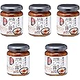 鰹節屋さんが作った 食べるだし醤油 140g ×5個セット