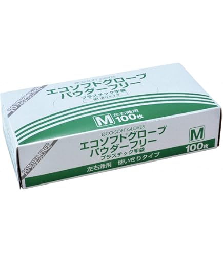 Amazon.co.jp: エコソフトグローブ パウダーフリー OM-370 100枚×20箱