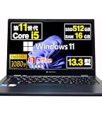 Amazon.co.jp: 【整備済み品】 ノートパソコン dynabook G83/HS 13.3 