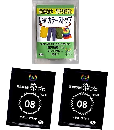 草木染め　水色オールインワン 草木染め水引 秋の色 - kasane 襲- 御納戸色 50本 | Pay ID