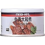 明治屋 牛肉大和煮 155g