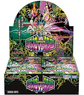 Amazon | タカラトミー(TAKARA TOMY) デュエル・マスターズ DX