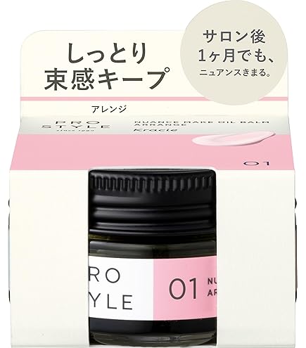 Amazon | ノルコーポレーション More room 美容 マルチ 保湿 バーム