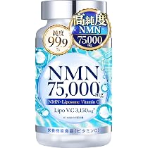 Amazon.co.jp: Cerine Liposome Vitamin C, 2,000 mg (per bottle 
