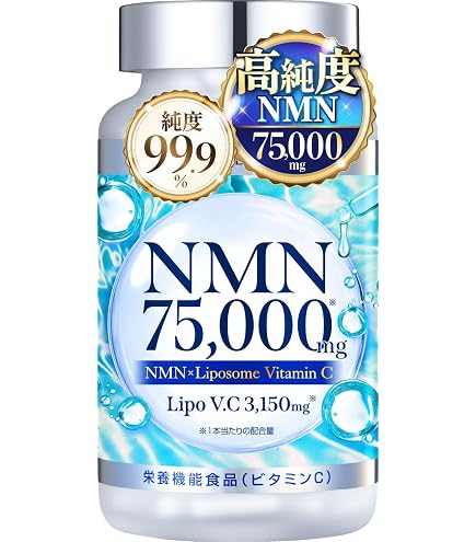 Amazon | 【女性に嬉しいセレプロン配合】明治製薬 つや雪 30日分 90粒