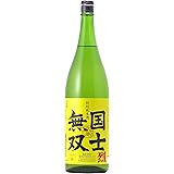 高砂酒造 特別純米酒 国士無双 烈 [ 日本酒 北海道 1800ml ]