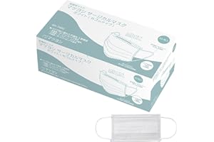 Surgical Mask 50 Pieces, Commercial Use, Value Type, Used In Medical Facilities, Mysco Outer Rubber Type