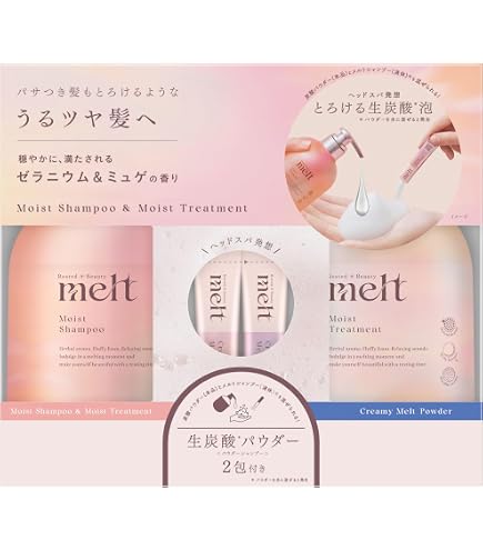 Amazon | 【melt】 メルト クリーミーメルトフォーム 炭酸パウダー