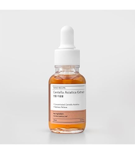 Amazon.co.jp: オパール化粧品 美容原液 薬用オパール R-III (150ml