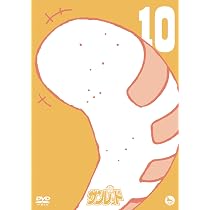 Amazon.co.jp: 天体戦士サンレッド (2ndシーズン)5巻 (10) [DVD