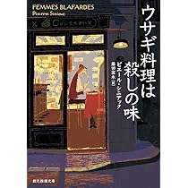 シャーロック・ホームズの冒険 ＜ハヤカワ・ミステリ文庫＞1981初版本 シャーロック・ホームズの冒険 ＜ハヤカワ・ミステリ文庫＞1981