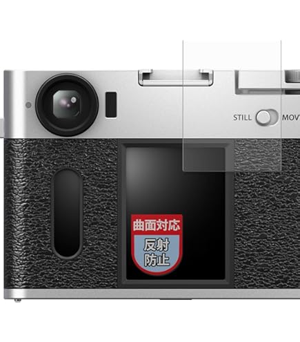 フィルムカメラ hyohyo ガラスザムライ AQUOS Senee8 Sense7 7Plus SHG11 SH-54D SH-53C