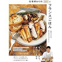 71TRJsi71sL._AC_UL210_SR210,
